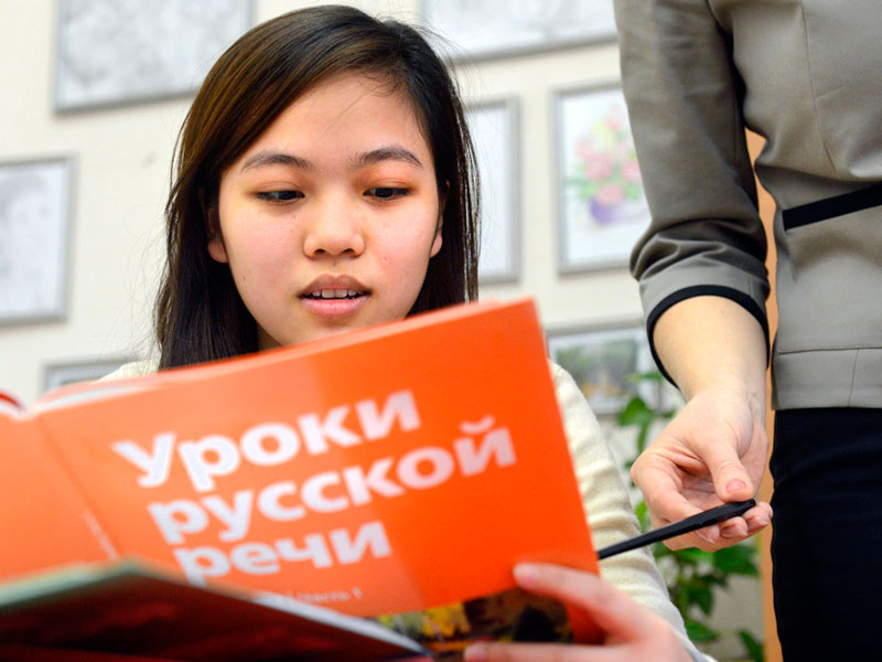 tutor kursus bahasa Rusia Menteng